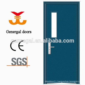 School use classroom entry Steel door